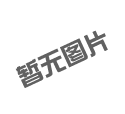 <b>金属波纹膨胀节简介</b>
